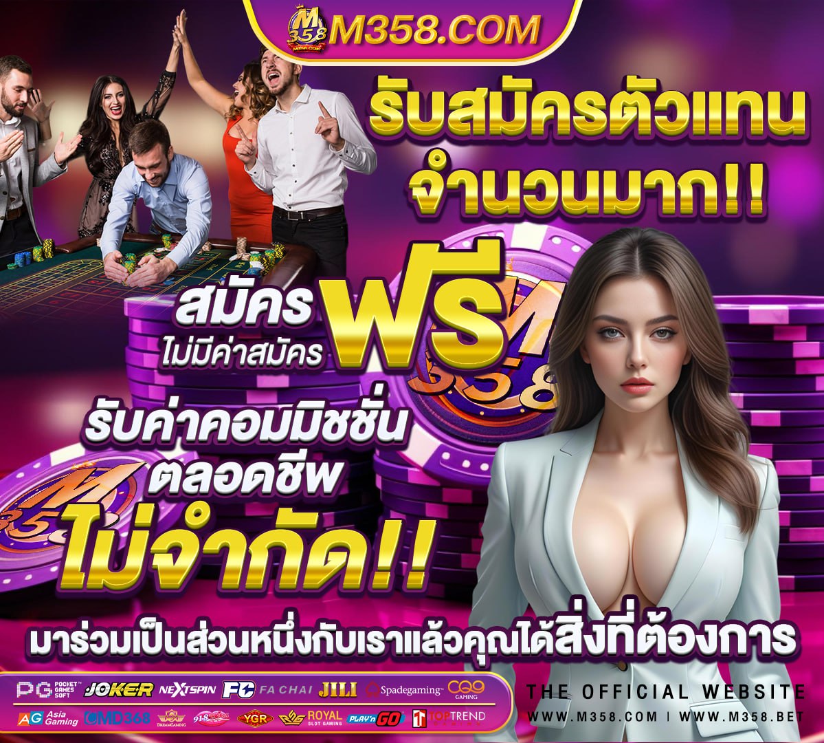 หนัง คลิป x